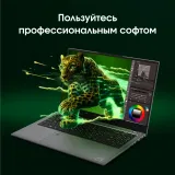 Ноутбук Digma Pro Fortis M Core i5 1235U 16Gb SSD512Gb Intel Iris Xe graphics 14.1" IPS FHD (1920x1080) Windows 11 Pro grey WiFi BT Cam 4000mAh (DN14P5-ADXW03)