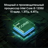 Ноутбук Digma Pro Fortis M Core i5 1235U 16Gb SSD512Gb Intel Iris Xe graphics 14.1" IPS FHD (1920x1080) Windows 11 Pro grey WiFi BT Cam 4000mAh (DN14P5-ADXW03)
