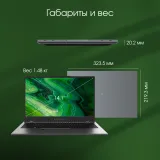 Ноутбук Digma Pro Fortis M Ryzen 5 7430U 16Gb SSD512Gb AMD Radeon Graphics 14.1" IPS FHD (1920x1080) Windows 11 Pro grey WiFi BT Cam 4250mAh (DN14R5-ADXW01)