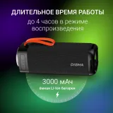 Колонка порт. Digma D-PS1522 черный 60W 2.0 BT 10м 3000mAh (PS1522B)