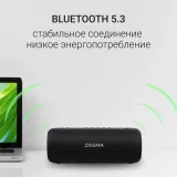 Колонка порт. Digma D-PS1524 черный 20W 2.0 BT 10м 2000mAh (PS1524B)