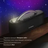 Колонка порт. Hyundai H-PS1028 черный 60W 2.0 BT 10м 4400mAh
