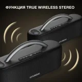 Колонка порт. Hyundai H-PS1028 черный 60W 2.0 BT 10м 4400mAh