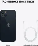 Смартфон Apple A2633 iPhone 13 128Gb 4Gb темная ночь моноблок 3G 4G 6.1" 1170x2532 iOS 16 12Mpix 802.11 a/b/g/n/ac/ax NFC GPS GSM900/1800 GSM1900 TouchSc Protect