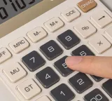 Калькулятор настольный Deli EM309 золотистый 12-разр.