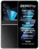 Смартфон Infinix X6962 ZERO Flip 512Gb 8Gb черный моноблок 3G 4G 6.78" Android 14 802.11 a/b/g/n/ac GPS GSM900/1800 GSM1900 TouchSc Protect