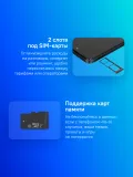 Смартфон Infinix X6531B HOT 50i 128Gb 4Gb черный моноблок 3G 4G 6.8" Android 802.11 a/b/g/n/ac GPS GSM900/1800 GSM1900 TouchSc