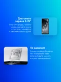 Смартфон Infinix X6531B HOT 50i 128Gb 4Gb черный моноблок 3G 4G 6.8" Android 802.11 a/b/g/n/ac GPS GSM900/1800 GSM1900 TouchSc