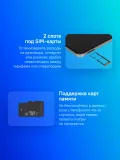 Смартфон Infinix X6531B HOT 50i 128Gb 4Gb серый титан моноблок 3G 4G 6.8" Android 802.11 a/b/g/n/ac GPS GSM900/1800 GSM1900 TouchSc