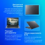 Ноутбук Acer Swift X 14 SFX14-72G-72DH Core Ultra 7 155H 32Gb SSD1Tb NVIDIA GeForce RTX4070 8Gb 14.5" OLED WQXGA+ (2880x1800) noOS metall WiFi BT Cam (NX.KTUCD.001)