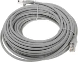Патч-корд Buro UTP-5E-20M-G-LSZH 1Гбит/с UTP 4 пары cat.5E 20м серый RJ-45 (m)-RJ-45 (m)