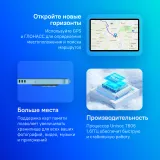 Планшет Teclast M50S T606 (1.6) 8C RAM4Gb ROM128Gb 10.1" IPS 1280x800 Android 14 голубой 13Mpix 5Mpix BT GPS WiFi microSD 256Gb 6000mAh 10hr