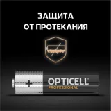 Батарея Opticell Professional LR6 AA (6шт) блистер