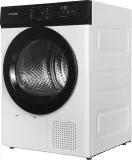 Сушильная машина Hyundai DFE9415 кл.энер.:A++ макс.загр.:9кг белый