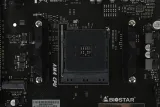 Материнская плата Biostar B550MHP Soc-AM4 AMD B450 2xDDR4 mATX AC`97 8ch(7.1) GbLAN RAID+VGA+HDMI