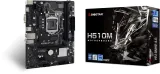 Материнская плата Biostar H510MHP 4.0 Soc-1200 Intel H470 2xDDR4 mATX AC`97 8ch(7.1) GbLAN+VGA+HDMI