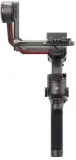 Стабилизатор 3-х осевой Dji RS 3 pro черный