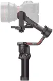 Стабилизатор 3-х осевой Dji RS 3 pro черный