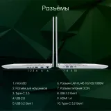 Ноутбук Digma Pro Breve Ryzen 7 7730U 16Gb SSD512Gb AMD Radeon Graphics 15.6" IPS FHD (1920x1080) Windows 11 Pro silver WiFi BT Cam 4500mAh (DN15R7-ADXW05)