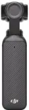 Стедикам Dji Osmo Pocket 3 черный