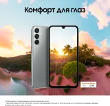 Смартфон Samsung SM-M156B Galaxy M15 128Gb 6Gb серый моноблок 3G 4G 2Sim 6.5" 1080x2340 Android 14 50Mpix 802.11 a/b/g/n/ac NFC GPS GSM900/1800 GSM1900 TouchSc microSD max1024Gb
