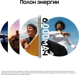 Смартфон Samsung SM-M156B Galaxy M15 128Gb 6Gb серый моноблок 3G 4G 2Sim 6.5" 1080x2340 Android 14 50Mpix 802.11 a/b/g/n/ac NFC GPS GSM900/1800 GSM1900 TouchSc microSD max1024Gb