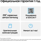 Смартфон Samsung SM-M156B Galaxy M15 128Gb 6Gb серый моноблок 3G 4G 2Sim 6.5" 1080x2340 Android 14 50Mpix 802.11 a/b/g/n/ac NFC GPS GSM900/1800 GSM1900 TouchSc microSD max1024Gb