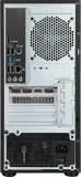 ПК MSI Infinite E1 14NUE7-041RU i7 14700F (2.1) 16Gb SSD1Tb RTX 4070Super 12Gb Windows 11 Home GbitEth WiFi BT черный (9S6-B91111-041)