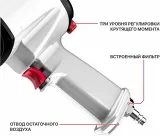 Гайковерт P.I.T. PAW1300-A аккум. патрон:квад.3/4"