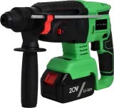 Перфоратор Zitrek ZKCH20FU-Li патрон:SDS-plus уд.:2Дж аккум. (кейс в комплекте)