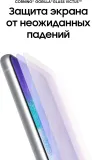 Смартфон Samsung SM-G990E Galaxy S21 FE 128Gb 8Gb белый моноблок 3G 4G 2Sim 6.4" 1080x2340 Android 12 12Mpix 802.11 a/b/g/n/ac/ax NFC GPS GSM900/1800 GSM1900 TouchSc Protect