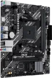 Материнская плата ASUS PRIME A520M-R, Socket AM4, A520, 2*DDR4,HDMI, 4SATA3 + RAID, Audio, Gb LAN, M2, USB 5Gbps, USB 2.0, COM*1 header (w/o cable), mATX ;90MB1H60-M0EAY0