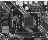 Материнская плата ASUS PRIME A520M-R, Socket AM4, A520, 2*DDR4,HDMI, 4SATA3 + RAID, Audio, Gb LAN, M2, USB 5Gbps, USB 2.0, COM*1 header (w/o cable), mATX ;90MB1H60-M0EAY0