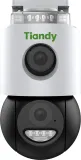 Камера видеонаблюдения IP Tiandy TC-H363N I5W/WIFI/Eu/4mm/V4.0 4-4мм цв. (TC-H363N I5W/WIFI/EU/4/V4.0)