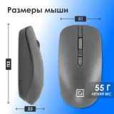Клавиатура + мышь Оклик S277W клав:серый мышь:серый USB беспроводная Multimedia (2066173)