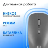 Клавиатура + мышь Оклик S277W клав:серый мышь:серый USB беспроводная Multimedia (2066173)