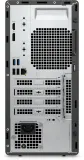 ПК Dell Optiplex 7010 MT i7 13700 (2.1) 16Gb SSD512Gb UHDG 770 Free DOS GbitEth 260W мышь клавиатура черный (7010-1877)