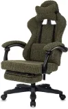 Кресло игровое Knight Lord/F хаки экомех крестов. пластик подст.для ног
