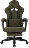 Кресло игровое Knight Lord/F хаки экомех крестов. пластик подст.для ног