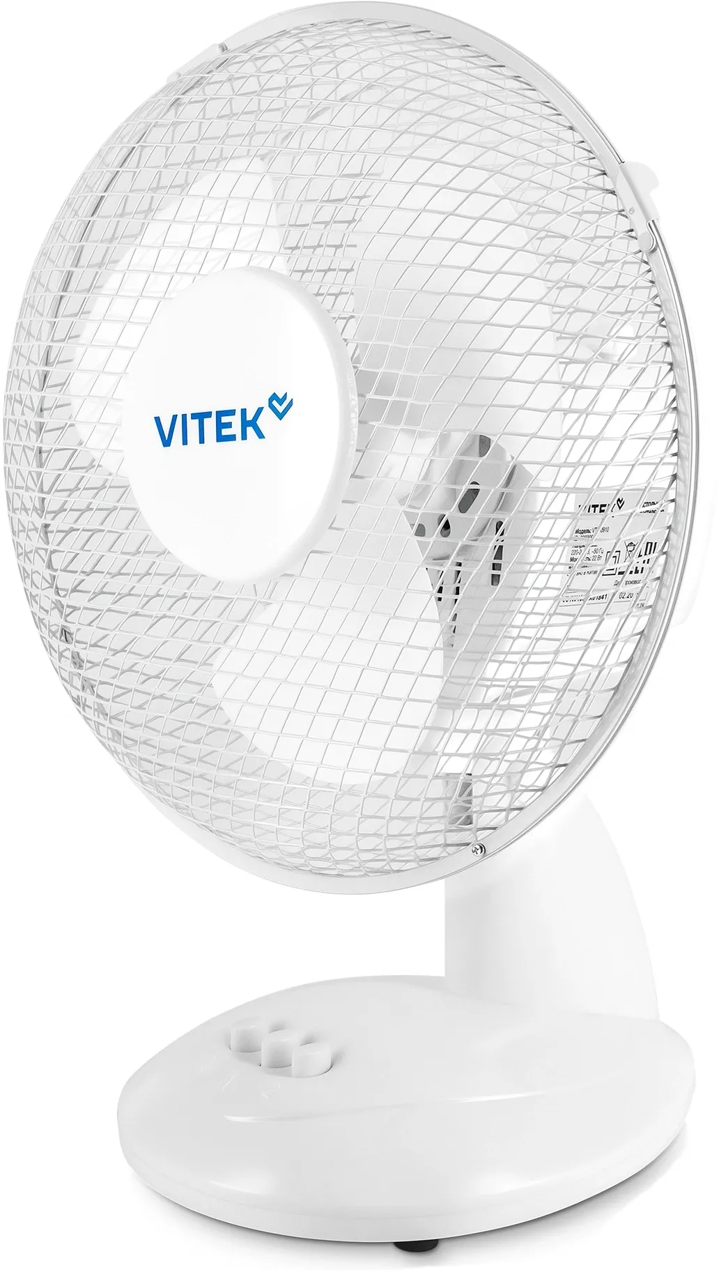 Вентилятор настольный Vitek VTF-0910 22Вт скоростей:3 белый