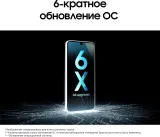 Смартфон Samsung SM-A165F Galaxy A16 128Gb 4Gb серебристый моноблок 3G 4G 2Sim 6.7" 1080x2340 Android 14 50Mpix 802.11 a/b/g/n/ac NFC GPS GSM900/1800 GSM1900 TouchSc microSD max1024Gb