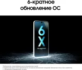 Смартфон Samsung SM-A165F Galaxy A16 128Gb 4Gb мятный моноблок 3G 4G 2Sim 6.7" 1080x2340 Android 14 50Mpix 802.11 a/b/g/n/ac NFC GPS GSM900/1800 GSM1900 TouchSc microSD max1024Gb