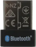 Сетевой адаптер Bluetooth Mercusys MA530 USB 2.0