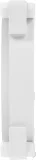 Вентилятор для корпуса Accord ACC-U12 ARGB 120х120x25 белый 4-pin 27дБ (ACC-U12 ARGB WHITE) brown box