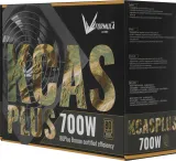 Блок питания Formula ATX 700W AC KCAS PLUS 700 80+ bronze (20+4pin) APFC 120mm fan 7xSATA RTL
