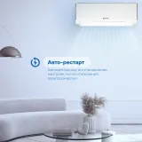 Сплит-система Vitek VT-2505 белый