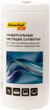 Салфетки Silwerhof DAILY универсальные туба 100шт влажных