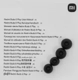 Гарнитура внутриканальные Xiaomi Redmi Redmi Buds 6 Play черный беспроводные bluetooth в ушной раковине (BHR8776GL)