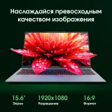 Ноутбук Digma Pro Cursus Ryzen 5 3500U 16Gb SSD512Gb AMD Radeon Graphics 15.6" IPS FHD (1920x1080) Windows 11 Pro grey WiFi BT Cam 5500mAh (DN15R5-ADXW10)