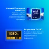 Ноутбук Asus Zenbook 14 OLED UX3405MA-QD992 Core Ultra 9 185H 16Gb SSD512Gb Intel Arc 14" OLED FHD+ (1920x1200) noOS blue WiFi BT Cam Bag (90NB11R1-M01SU0)